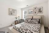 238 Anderson Avenue - Photo 6