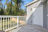 238 Anderson Avenue - Photo 9