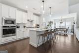4450 Madison Hall Drive - Photo 4