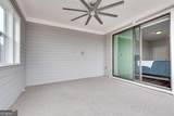 398 Concord Street - Photo 12