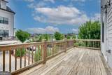 398 Concord Street - Photo 24
