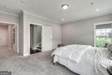 398 Concord Street - Photo 32