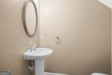 1619 Park Brooke Circle - Photo 11