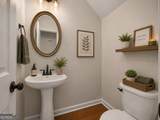 2820 Mayfair Drive - Photo 16