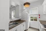 1081 Mcmillan Street - Photo 11