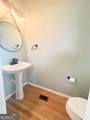 1073 Park Row North - Photo 12
