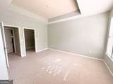 1073 Park Row North - Photo 9