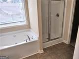 4955 Ducote Trail - Photo 14