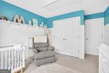 4443 Oakdale Vinings Landing - Photo 40
