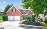 4443 Oakdale Vinings Landing - Photo 5