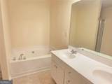 1693 Southgate Mill Drive - Photo 11