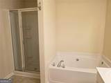 1693 Southgate Mill Drive - Photo 13