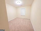 1693 Southgate Mill Drive - Photo 15