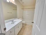 1693 Southgate Mill Drive - Photo 16