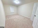 1693 Southgate Mill Drive - Photo 17