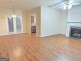 1693 Southgate Mill Drive - Photo 2