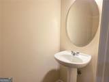 1693 Southgate Mill Drive - Photo 5