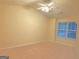 1693 Southgate Mill Drive - Photo 9