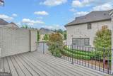 6807 Encore Boulevard - Photo 24