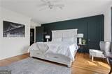 540 John Wesley Dobbs Avenue - Photo 41