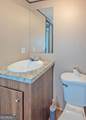 330 Edgewater Lane - Photo 18