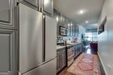890 Memorial Drive - Photo 8