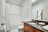 890 Memorial Drive - Photo 9