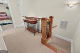 68 Jiminy Peak Lane - Photo 47