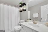 7660 Streamside Lane - Photo 11