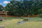 7660 Streamside Lane - Photo 14
