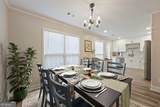 3550 Knotsberry Lane - Photo 3