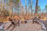 4011 Murphy Highway - Photo 40