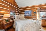 4011 Murphy Highway - Photo 48