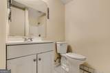1789 Whitehall Forest Court - Photo 10
