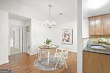 2365 Chimney Cottage Circle - Photo 19