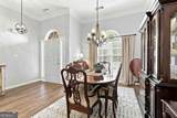 205 Autumn Glen Circle - Photo 12