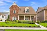 101 Eadestowne Way - Photo 1