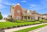 101 Eadestowne Way - Photo 2