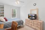 4855 Ivy Ridge Drive - Photo 7