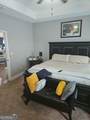 511 Tradition Place - Photo 12