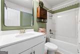 121 Treeline Trail - Photo 18