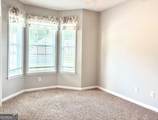 36 Ginger Gold Drive - Photo 15