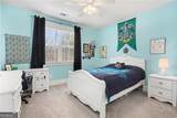 1771 Rockwater Road - Photo 30