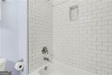1771 Rockwater Road - Photo 39