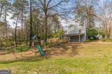 2151 Clairmont Terrace - Photo 2