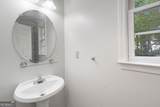 296 Abbington Way - Photo 16