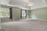 296 Abbington Way - Photo 22