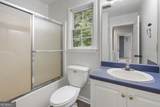 296 Abbington Way - Photo 30
