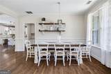 104 Grace Arbor Lane - Photo 10