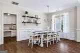 104 Grace Arbor Lane - Photo 11